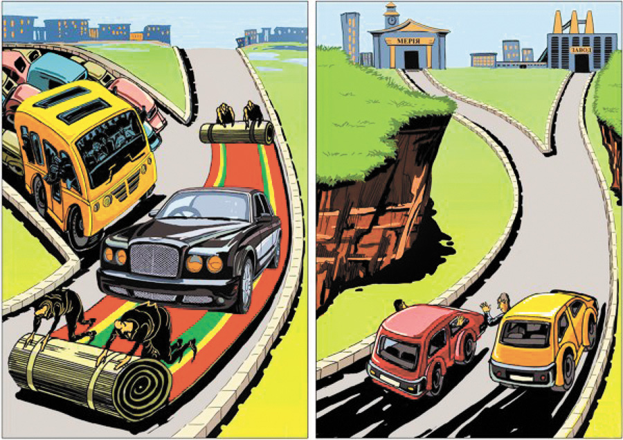 Фото з сайту iwp.org.ua