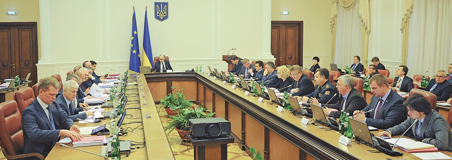 Цей Кабінет Міністрів складає повноваження перед новообраною Верховною Радою. Фото з сайту kmu.gov.ua