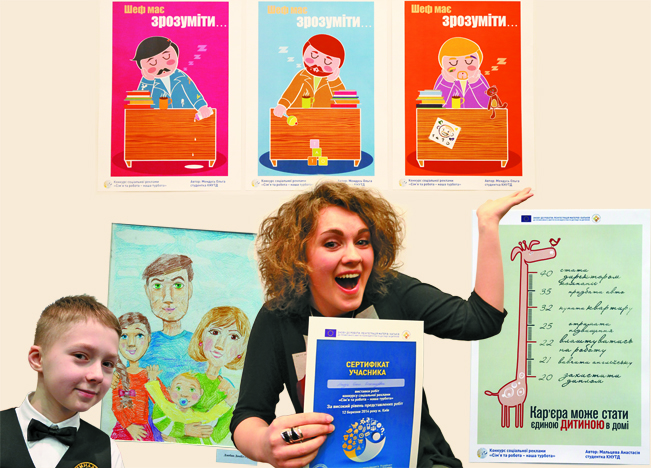 Внутрішні емоції пензлем на полотно. На думку Ольги Мендусь, керівництво повинне розуміти працівника. Який з пунктів обираєш ти?