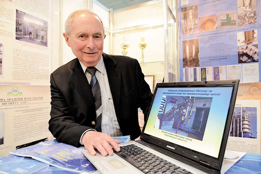 Учений секретар Інституту газу Борис Ільєнко