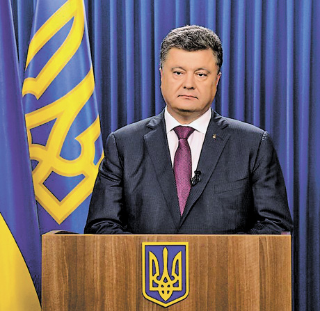 Президент втілив бажання більшості українців. Фото зсайту president.gov.ua_new