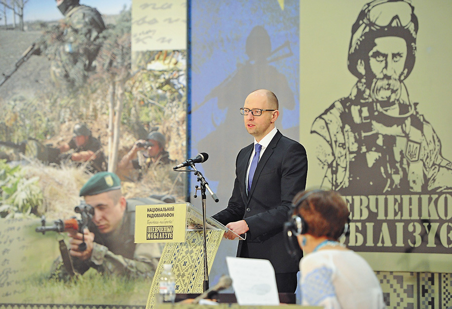 Віра у свою правоту — запорука європейського майбутнього Української держави. Фото з Урядового порталу