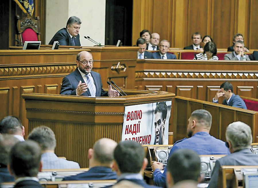 Президент ЄП Мартін Шульц закликає перетворити мрії Майдану на реальність. Фото з сайту president.gov 
