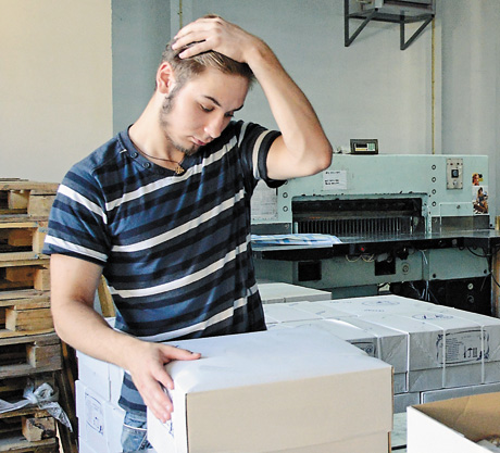 Лише молодь зможе у старості доповнити держпенсію своїми збереженнями з Накопичувального фонду, але відповідний законопроект має бути якісним. Фото Володимира ЗAЇКИ