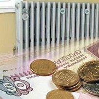 Як платити за комуналку, якщо був довго відсутній удома?