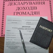 Маєш дві офіційні роботи — готуйся розщедритися