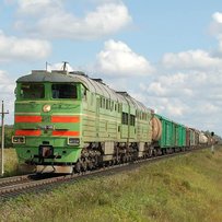 Про затвердження тарифів на перевезення залізничним транспортом вантажів транзитом через територію України