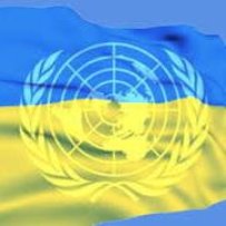 100 націй підтримує єдину Україну