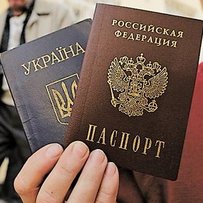 У Крим — за паспортом
