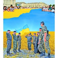 З Днем Незалежності, Україно! Шануймося, бо ми того варті!