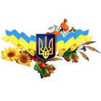 «Молимося за Україну»