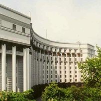 Затверджено графік проведення прямої телефонної лінії Кабінету Міністрів України на квітень-червень 2015 року