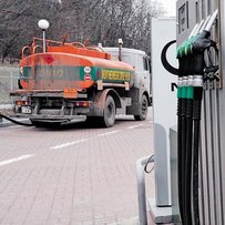 Нафтовий ринок виводять з тіні