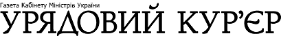 http://www.ukurier.gov.ua/static/img/logo.png