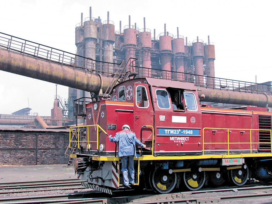 Підприємства металургійної галузі також відчувають сировинне голодування. Фото УНIAН