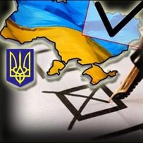 Передвиборні програми політичних партій