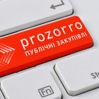 ProZorro виходить на міжнародний рівень