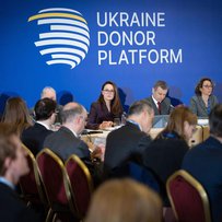 Активний рух євроінтеграційним шляхом