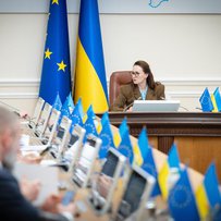 Точка опори для людей і бізнесу