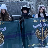 Їхній обмін буде наступним…