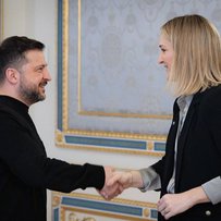 Партнерство заради спільного європейського майбутнього