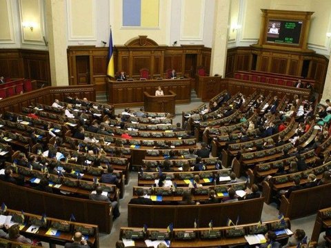 Пленарне засідання Верховної Ради, на якому відбувається година запитань до уряду – трансляція